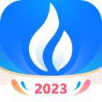 火币HTX【官网注册】